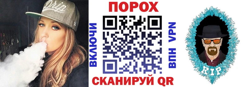 blacksprut зеркало  сайты даркнета наркотические препараты  Никольское  Амфетамин 98%  цена наркотик 