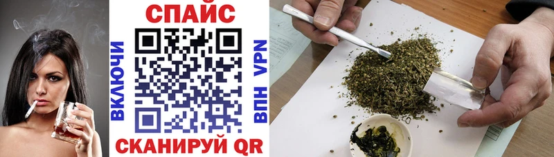 БУТИРАТ бутандиол  Никольское 