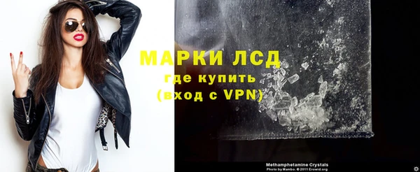 apvp Лагань