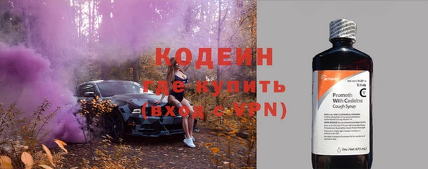 синтетический гашиш Ладушкин