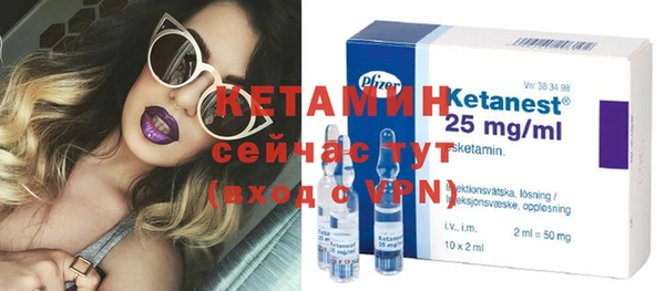 кокаин VHQ Медногорск