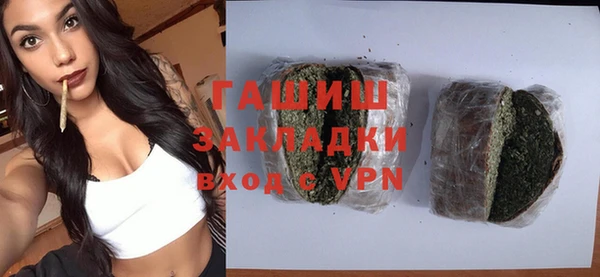 круглые Медвежьегорск