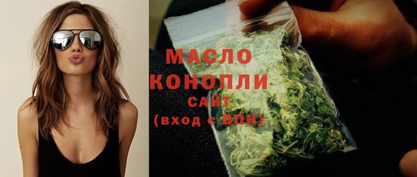 COCAINE Лабытнанги