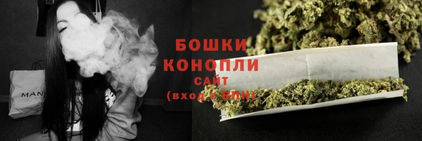 круглые Медвежьегорск