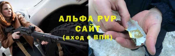 каннабис Мегион