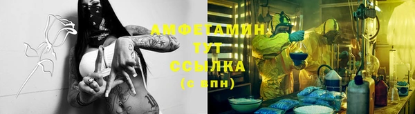 круглые Медвежьегорск