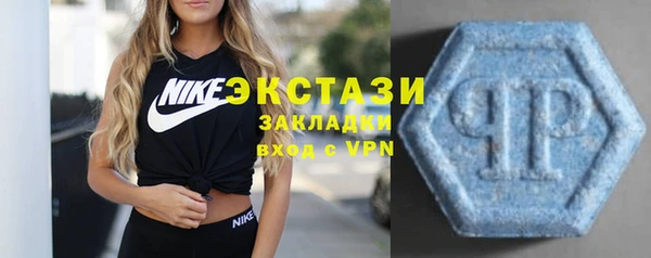каннабис Мегион