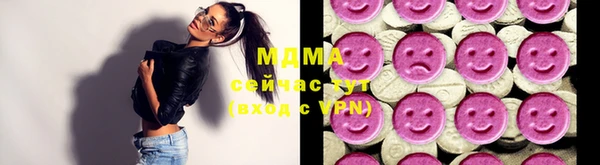 круглые Медвежьегорск