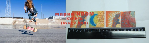 кокаин VHQ Медногорск