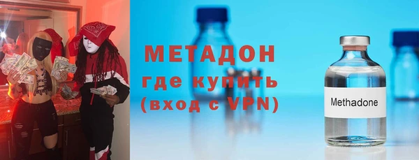 apvp Лагань
