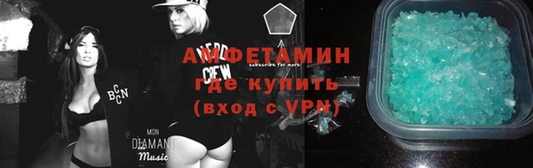 марки lsd Кукмор