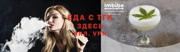 apvp Лагань