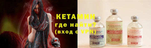 круглые Медвежьегорск