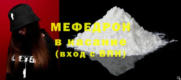 apvp Лагань