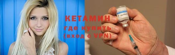 круглые Медвежьегорск