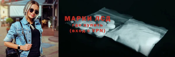 каннабис Мегион