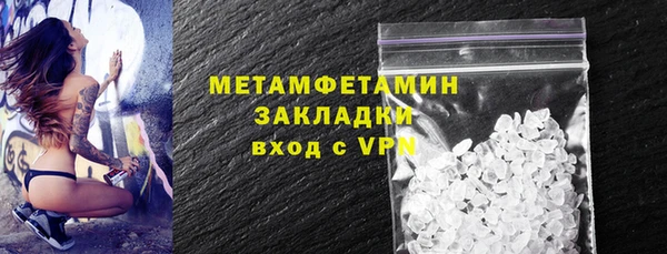 круглые Медвежьегорск
