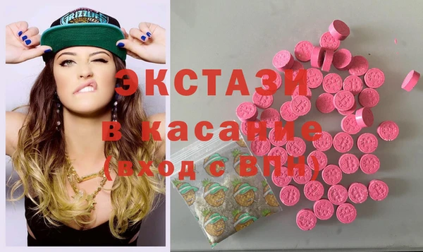 apvp Лагань