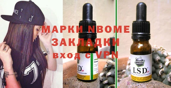 круглые Медвежьегорск