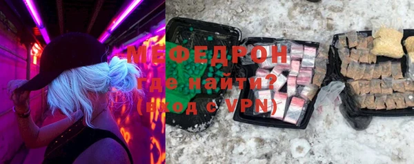 COCAINE Лабытнанги
