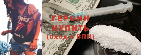 mix Орск