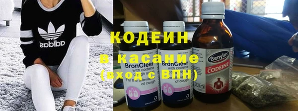 COCAINE Лабытнанги